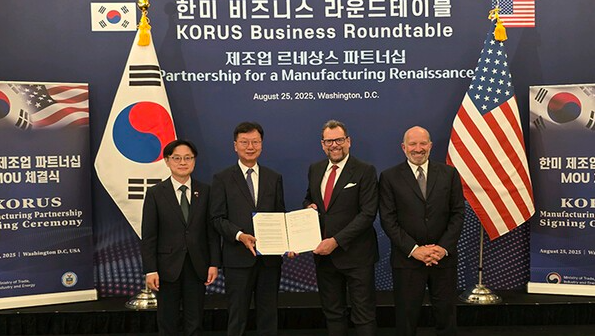 미국 사업 진출